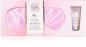 Preview: Accentra gesichtspflegeset 30ml 6059242 home spa - Accentra-6059242-4015953711473