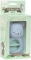 Preview: Allc beissring 7x12x4cm trmogr12 mouse - Allc-trmogr12-8719715000657-05.jpg