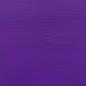 Preview: Amsterdam acrylfarbe 250ml 17125070 ultram.violett 507 - Amsterdam-17125070-8712079267100-02.jpg