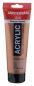 Preview: Amsterdam acrylfarbe 250ml 17128110 bronze 811 - Amsterdam-17128110-8712079395117