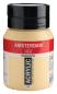 Preview: Amsterdam acrylfarbe 500ml 17722232 neapelgelb dunkel 223 - Amsterdam-17722232-8712079159214
