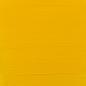 Preview: Amsterdam acrylfarbe 500ml 17722692 azogelb mittel 269 - Amsterdam-17722692-8712079281618-02.jpg