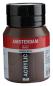 Preview: Amsterdam acrylfarbe 500ml 17724092 umbra gebrannt 409 - Amsterdam-17724092-8712079044237