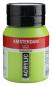 Preview: Amsterdam acrylfarbe 500ml 17726172 gelbgrün 617 - Amsterdam-17726172-8712079159276