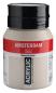 Preview: Amsterdam acrylfarbe 500ml 17727182 warmgrau 718 - Amsterdam-17727182-8712079281762