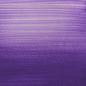 Preview: Amsterdam acrylfarbe 500ml 17728212 perlviolett 821 - Amsterdam-17728212-8712079395681-02.jpg