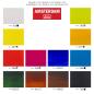 Preview: Amsterdam standard series acryl set 17820602 landscape 12x20ml - Amsterdam-17820602-8712079451219-02.jpg