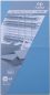 Preview: Artoz karten 1001 310x155mm 107452264 220g, marienblau 5 blatt - Artoz-107452264-7612450705317