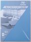 Preview: Artoz karten 1001 a4 107696144 220g, marienblau 5 blatt - Artoz-107696144-7612450704846