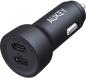 Preview: Aukey enduro dual car charger cc-y23 65w, usb c, pd, black - Aukey-cc-y23-0689323787234