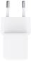 Preview: Aukey minima 30w gan usb-c pa-b1l wh wall charger, white - Aukey-pa-b1l-wh-0689323784868-04.jpg