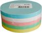 Preview: Berec karton kreise 10cm 510.099/500 ass. 500 stück - Berec-510099-500-7640106620905