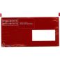 Preview: BÜroline dokumententaschen c6/5 306252 schwarz/rot 250 stück - Bueroline-306252-4009445011868