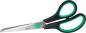 Preview: BÜroline schere softgrip 20cm e-30283 eco rostfrei - Bueroline-e-30283-eco-7612532053497