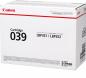 Preview: Canon toner-modul 039 schwarz 0287c001 lbp 351x/352x 11'000 seiten - Canon-0287c001-4549292031485-04.jpg