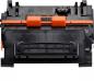 Preview: Canon toner-modul 039 schwarz 0287c001 lbp 351x/352x 11'000 seiten - Canon-0287c001-4549292031485-06.jpg