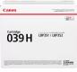 Preview: Canon toner-modul 039h schwarz 0288c001 lbp 351x/352x 25'000 seiten - Canon-0288c001-4549292031492-03.jpg
