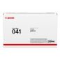 Preview: Canon toner-modul schwarz 0452c002 lbp 312x 10'000 s. - Canon-0452c002-4549292072495