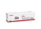 Preview: Canon toner-modul 045 yellow 1239c002 lbp613cdw/611cn 1300 seiten - Canon-1239c002-4549292073577-02.jpg