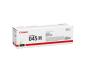 Preview: Canon toner-modul 045 h yellow 1243c002 lbp613cdw/611cn 2200 seiten - Canon-1243c002-4549292073690-02.jpg