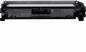 Preview: Canon toner 051 h schwarz 2169c002 lbp 162dw 4100 s. - Canon-2169c002-4549292088885-04.jpg