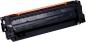 Preview: Canon toner-modul 059h yellow 3624c001 lbp852cx 13'500 seiten - Canon-3624c001-4549292137101-06.jpg