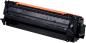 Preview: Canon toner-modul 059h schwarz 3627c001 lbp852cx 15'500 seiten - Canon-3627c001-4549292137132-03.jpg