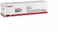 Preview: Canon toner-modul 067 yellow 5099c002 lbp631cw/633cdw 1250 seiten - Canon-5099c002-4549292187434-02.jpg