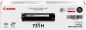 Preview: Canon toner-modul 731h schwarz 6273b002 lbp 7100/7110 2400 seiten - Canon-6273b002-4960999904818