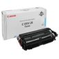 Preview: Canon toner cyan c-exv26c ir c1021 6000 seiten - Canon-c-exv26c-4960999612416