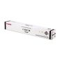 Preview: Canon toner schwarz c-exv29bk ir c5030 36'000 s. - Canon-c-exv29bk-4960999644042