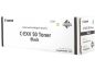 Preview: Canon toner schwarz c-exv50bk ir 1435if 17'600 seiten - Canon-c-exv50bk-4549292016697