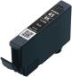 Preview: Canon tintenpatrone schwarz cli-65bk pixma pro-200 12.6ml - Canon-cli-65bk-4549292159226-03.jpg