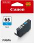 Preview: Canon tintenpatrone cyan cli-65c pixma pro-200 12.6ml - Canon-cli-65c-4549292159257-02.jpg