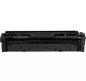 Preview: Canon toner-modul 054h yellow crg 054 yh lbp621/mf641 2300 seiten - Canon-crg-054-yh-4549292124484-03.jpg