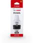 Preview: Canon tintenbehälter schwarz gi-40pgbk pixma g5040/g6040 xxml - Canon-gi-40pgbk-4549292134063