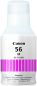 Preview: Canon tintenbehälter magenta gi-56m gx6040/g7040 14'000 seiten - Canon-gi-56m-4549292169072