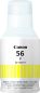 Preview: Canon tintenbehälter yellow gi-56y gx6040/g7040 14'000 seiten - Canon-gi-56y-4549292169096