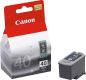 Preview: Canon tintenpatrone schwarz pg-40 pixma ip 2200 16ml - Canon-pg-40-4960999273372