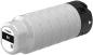 Preview: Canon tintenpatrone xl schwarz pgi-7500xlbk wg7550z 20'000 s. - Canon-pgi-7500xlbk-4549292116700