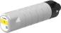 Preview: Canon tintenpatrone xl yellow pgi-7500xly wg7550z 16'500 s. - Canon-pgi-7500xly-4549292118056