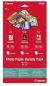 Preview: Canon pro photo pap.variety pack a4 pvp201pro inkjet 15 blatt - Canon-pvp201pro-8714574615387