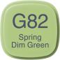 Preview: Copic marker classic 20075215 g82 - spring dim green - Copic-20075215-4511338001332-02.jpg