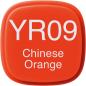 Preview: Copic marker classic 2007569 yr09 - chinese orange - Copic-2007569-4511338002087-02.jpg
