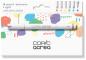 Preview: Copic marker acrea set light 20077602 6 farben - Copic-20077602-4511338064672