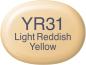 Preview: Copic marker sketch 21075277 yr31 - light reddish yellow - Copic-21075277-4511338008409-02.jpg