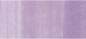 Preview: Copic marker sketch 21075300 bv01 - viola - Copic-21075300-4511338048986-03.jpg