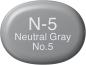 Preview: Copic marker sketch 2107591 n-5 - neutral grey no.5 - Copic-2107591-4511338002407-02.jpg