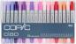 Preview: Copic marker ciao 22075160 72 er set a - Copic-22075160-4511338063293