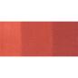 Preview: Copic marker ciao 22075247 e08 - brown - Copic-22075247-4511338008164-03.jpg
